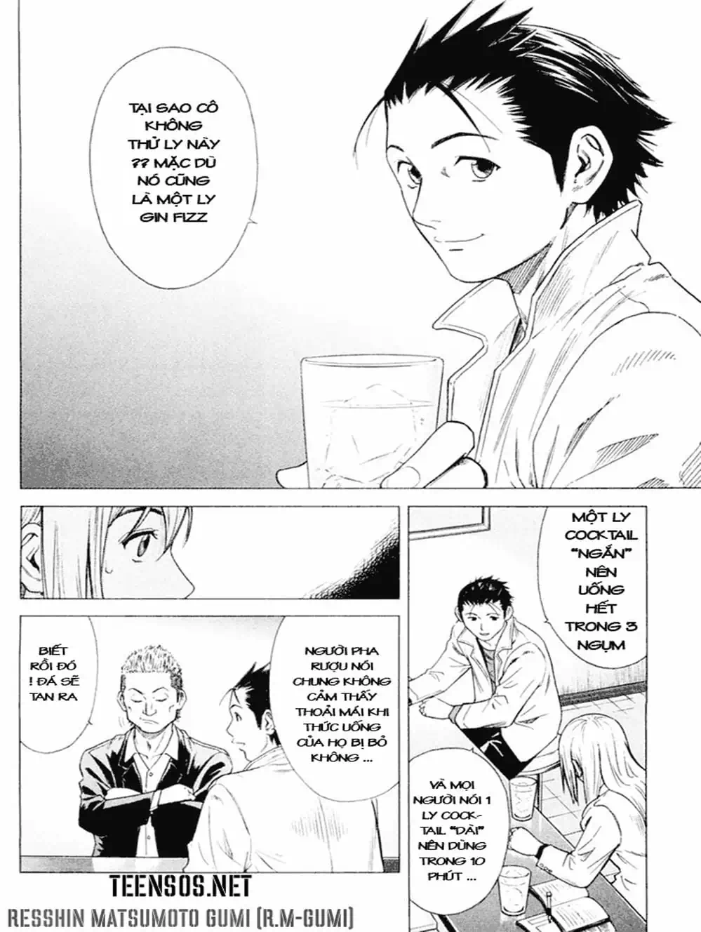 Truyện Tranh Bartender - Người Pha Chế Rượu trang 3