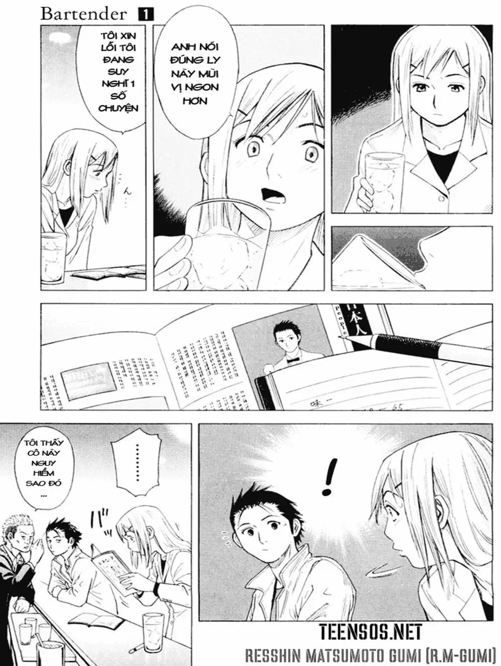 Truyện Tranh Bartender - Người Pha Chế Rượu trang 3