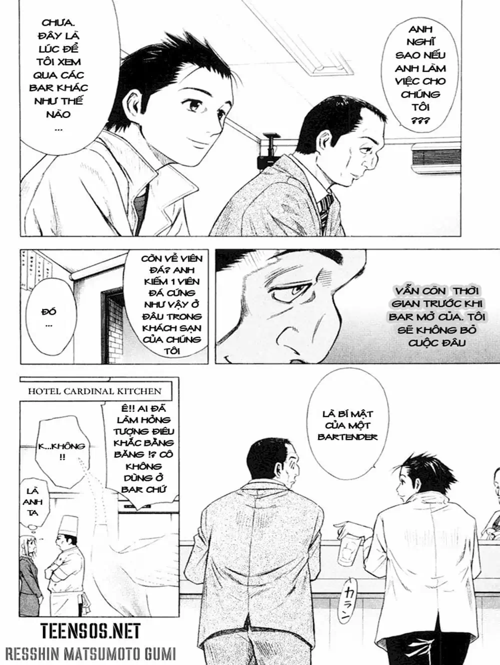 Trang 16 - Chap 2