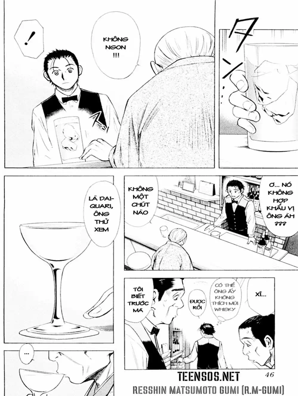 Truyện Tranh Bartender - Người Pha Chế Rượu trang 3
