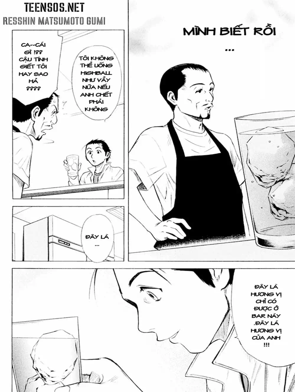 Truyện Tranh Bartender - Người Pha Chế Rượu trang 3