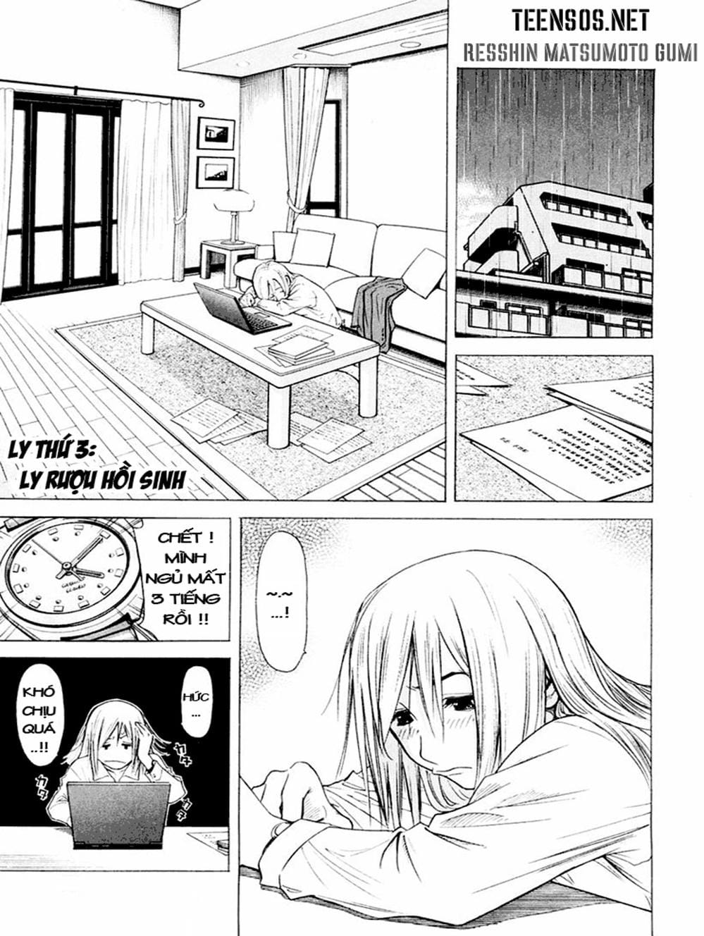 Truyện Tranh Bartender - Người Pha Chế Rượu trang 3