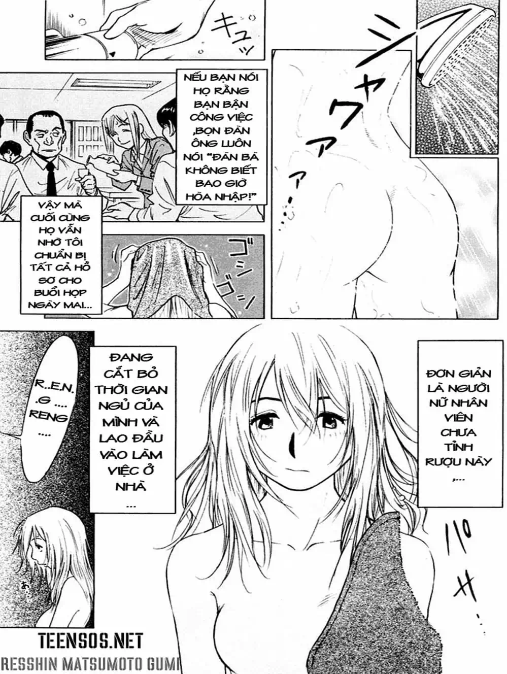 Truyện Tranh Bartender - Người Pha Chế Rượu trang 3