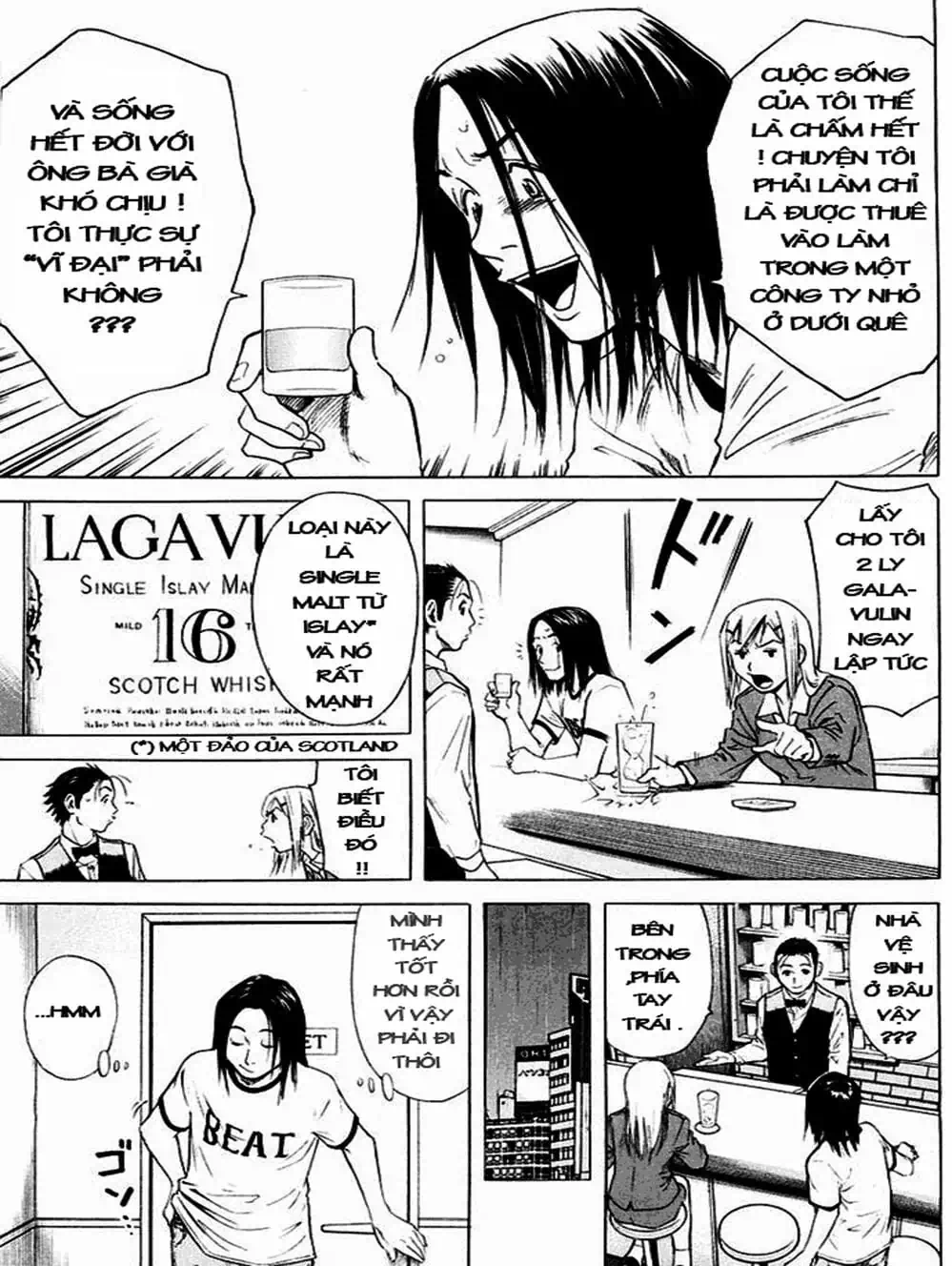 Truyện Tranh Bartender - Người Pha Chế Rượu trang 3