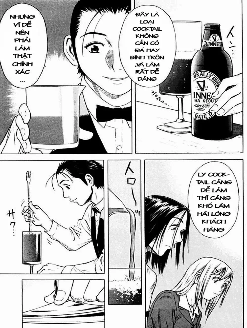 Truyện Tranh Bartender - Người Pha Chế Rượu trang 3