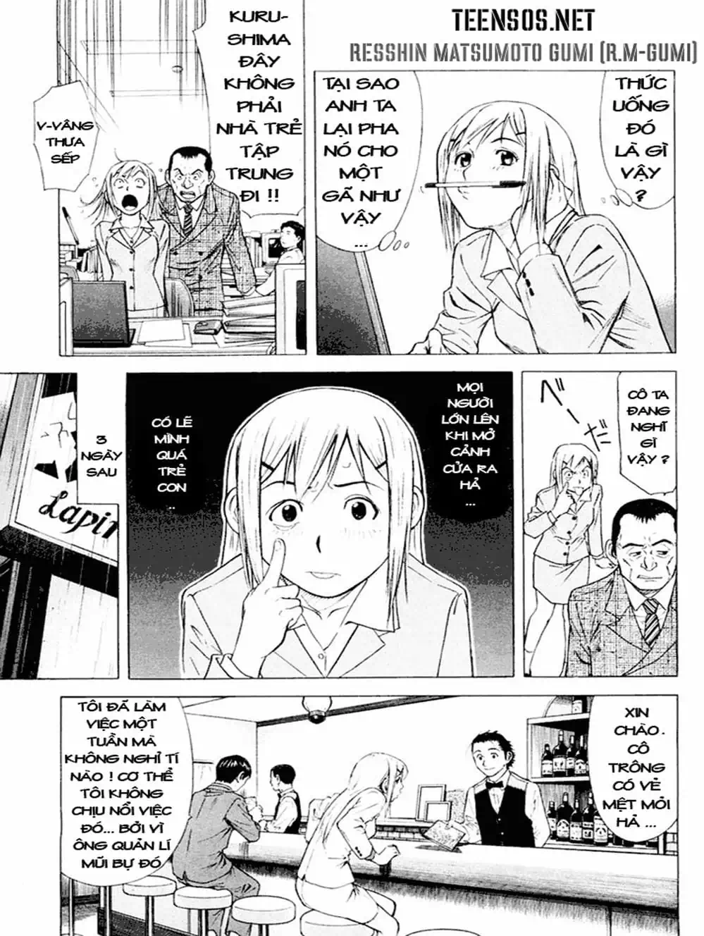 Truyện Tranh Bartender - Người Pha Chế Rượu trang 3