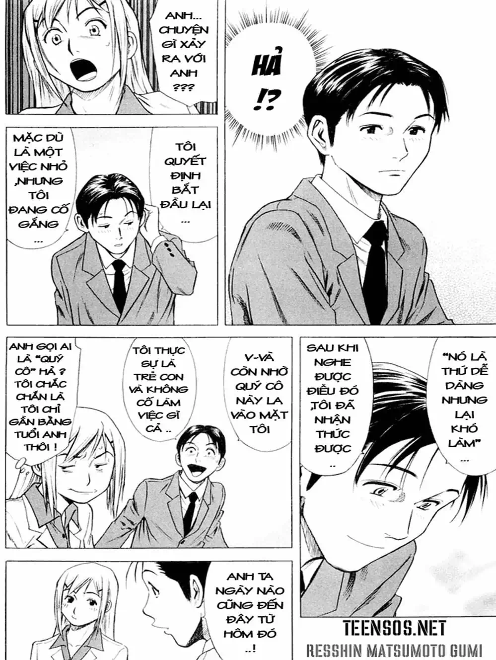 Truyện Tranh Bartender - Người Pha Chế Rượu trang 3