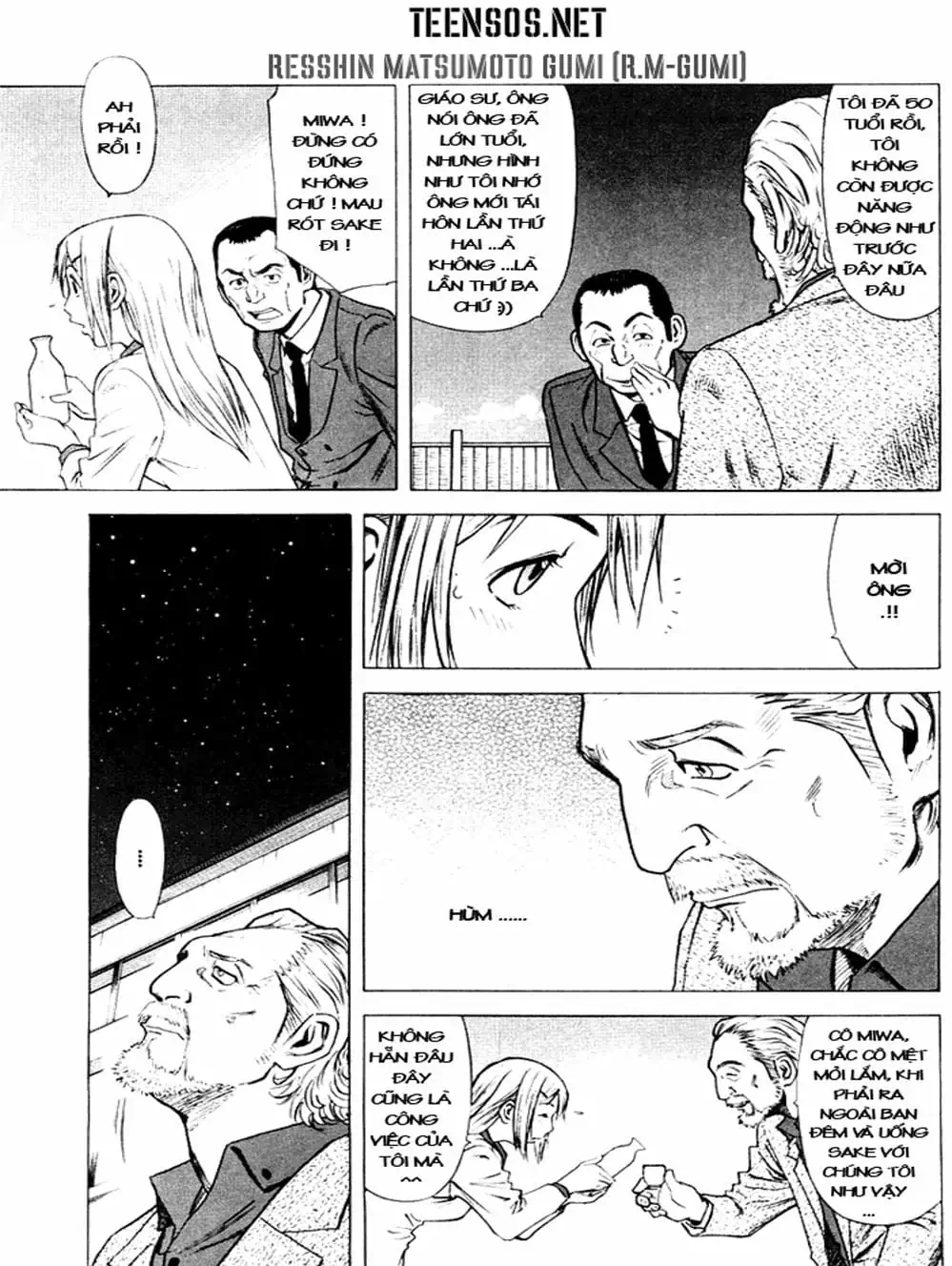 Truyện Tranh Bartender - Người Pha Chế Rượu trang 3