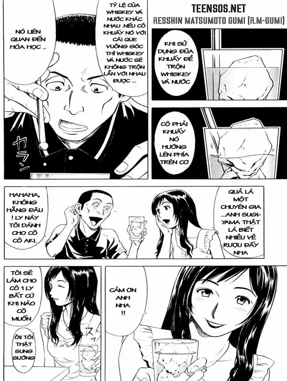 Truyện Tranh Bartender - Người Pha Chế Rượu trang 3