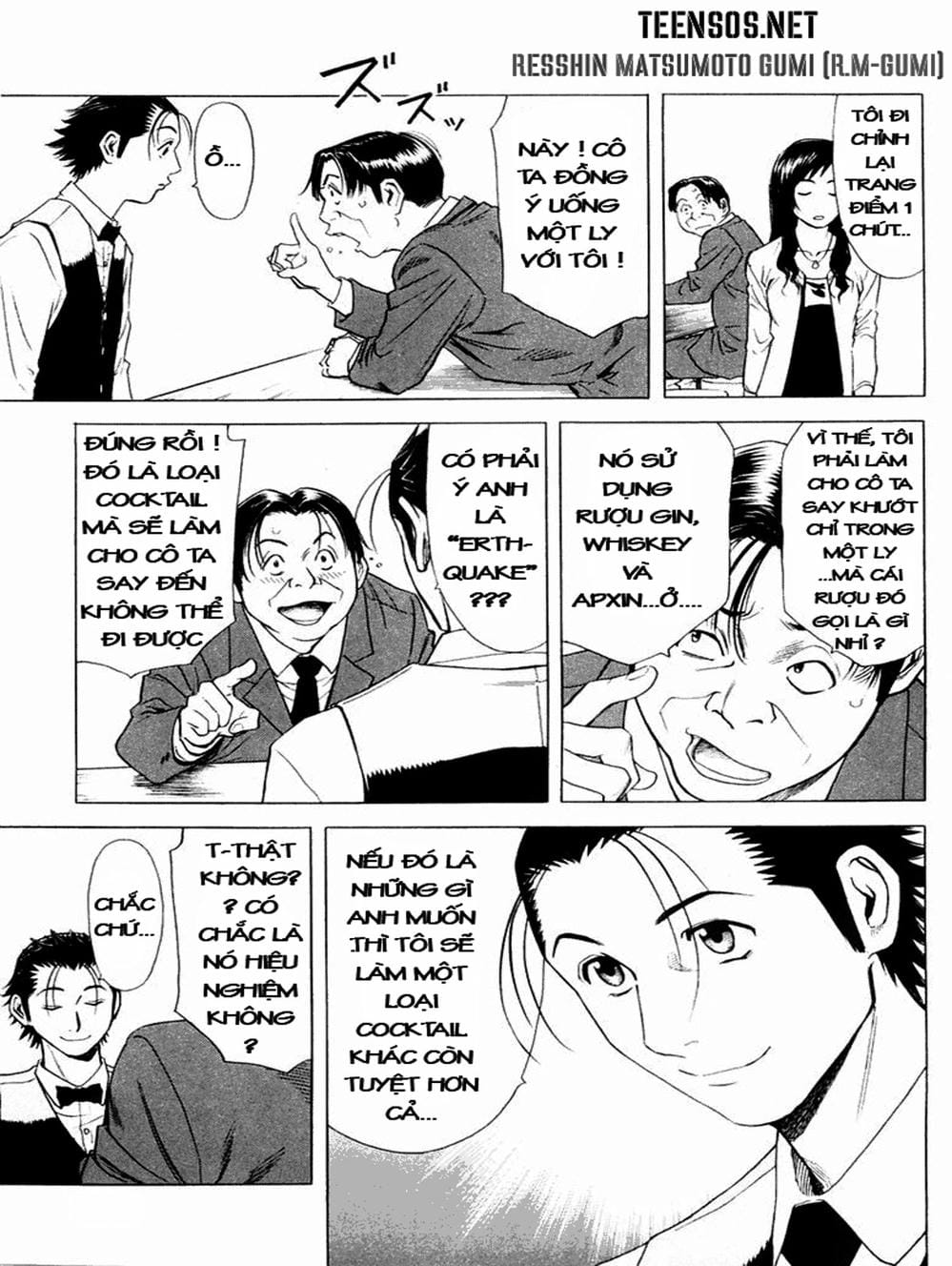Truyện Tranh Bartender - Người Pha Chế Rượu trang 3