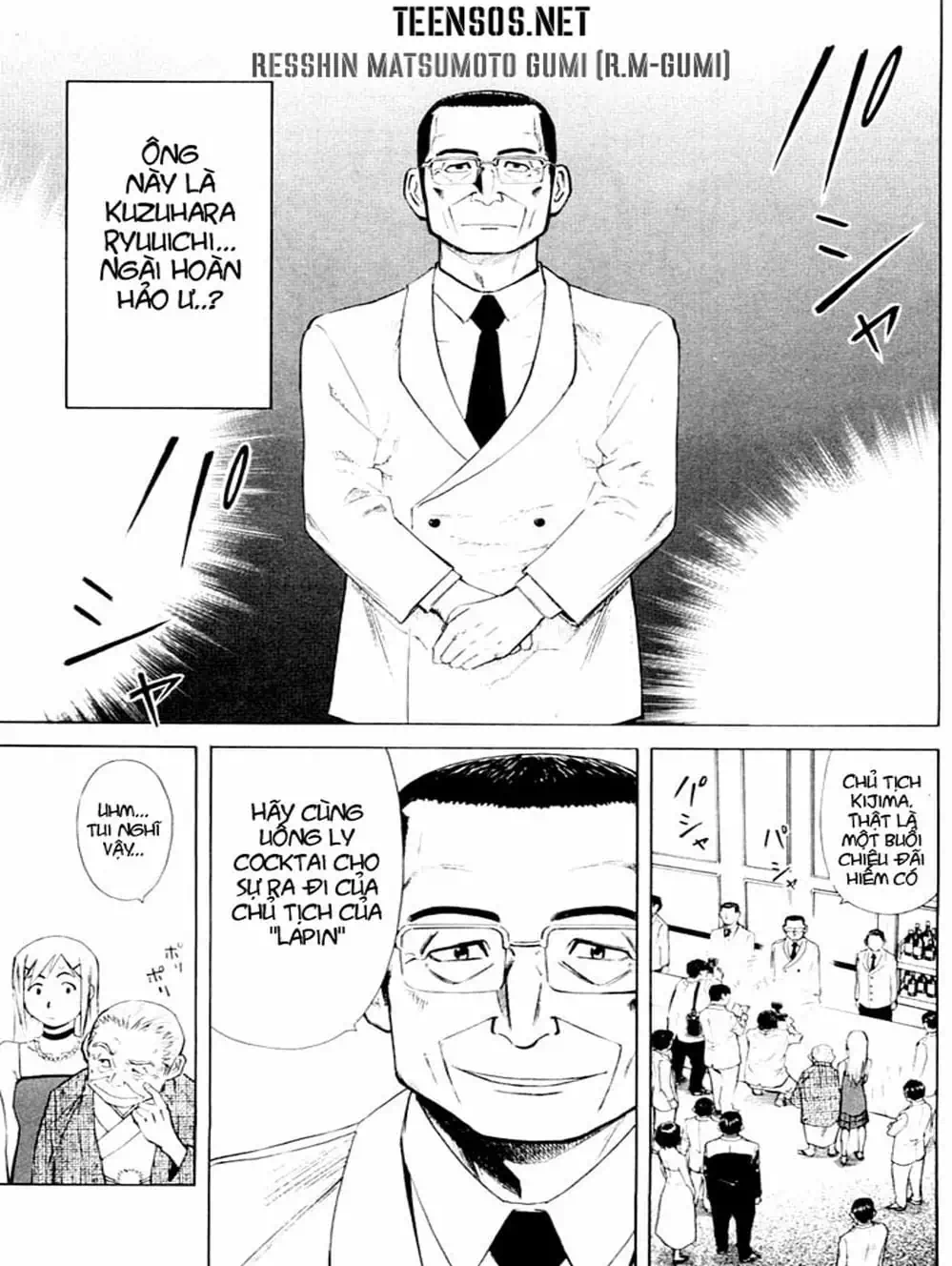 Truyện Tranh Bartender - Người Pha Chế Rượu trang 3