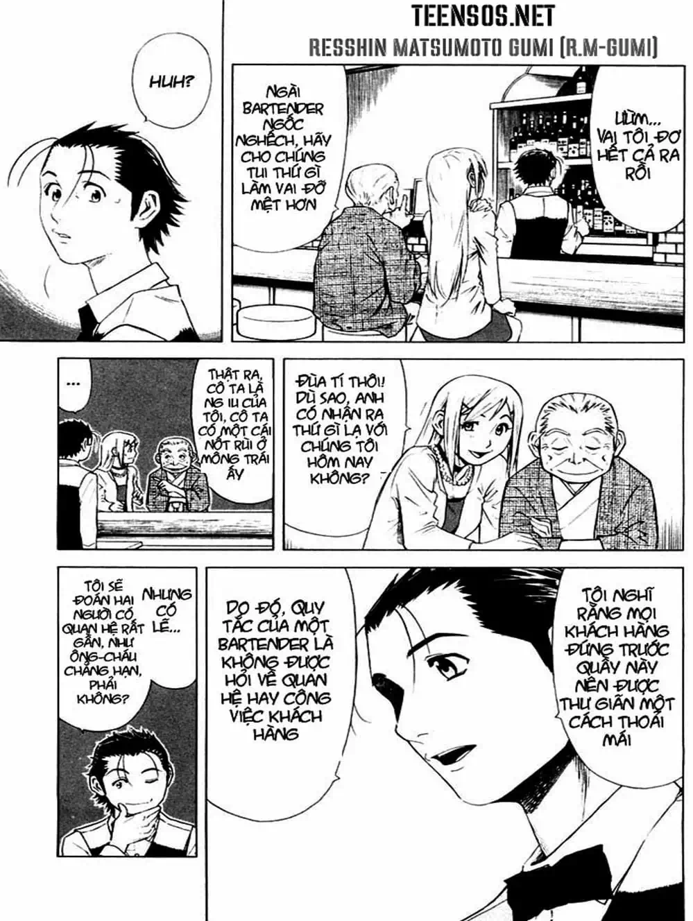 Truyện Tranh Bartender - Người Pha Chế Rượu trang 3