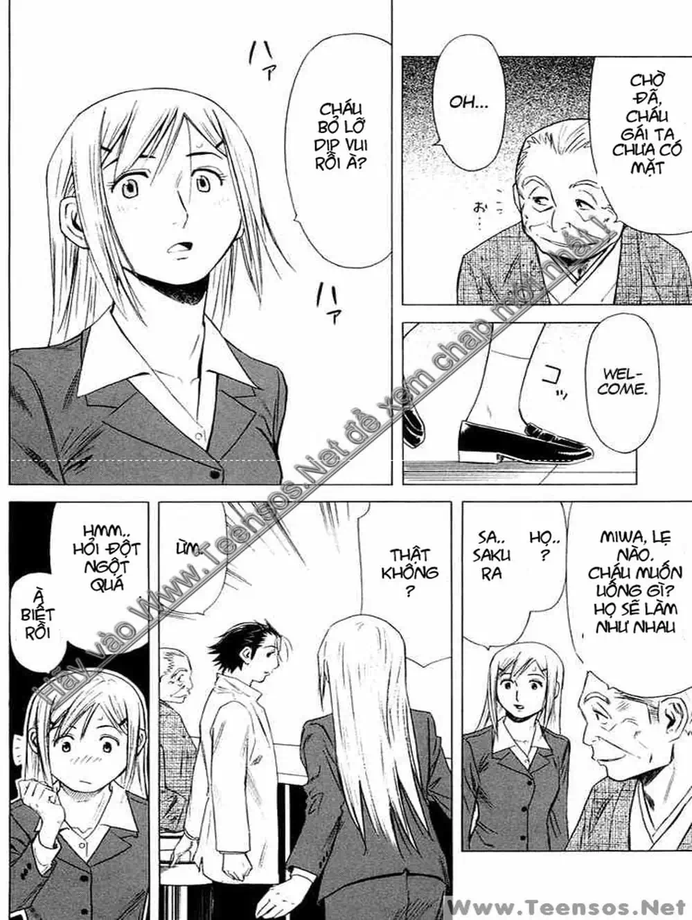 Truyện Tranh Bartender - Người Pha Chế Rượu trang 3