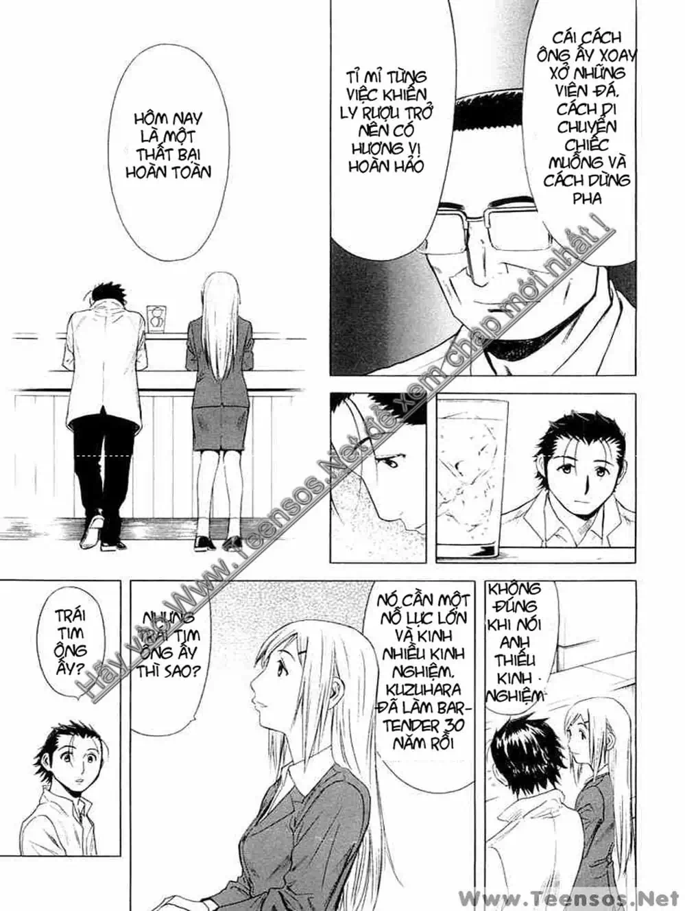 Truyện Tranh Bartender - Người Pha Chế Rượu trang 3