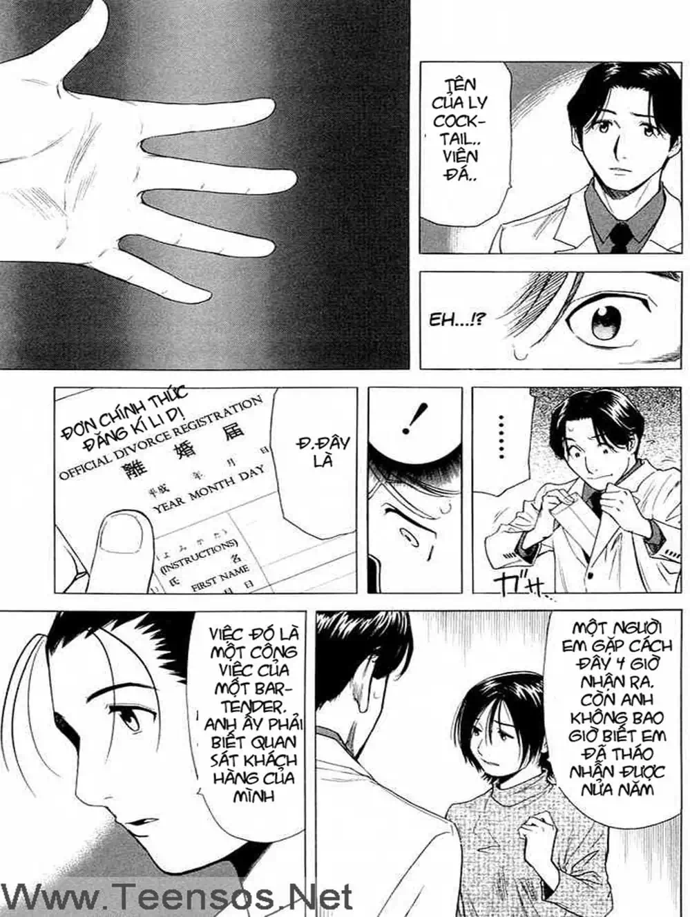 Truyện Tranh Bartender - Người Pha Chế Rượu trang 3