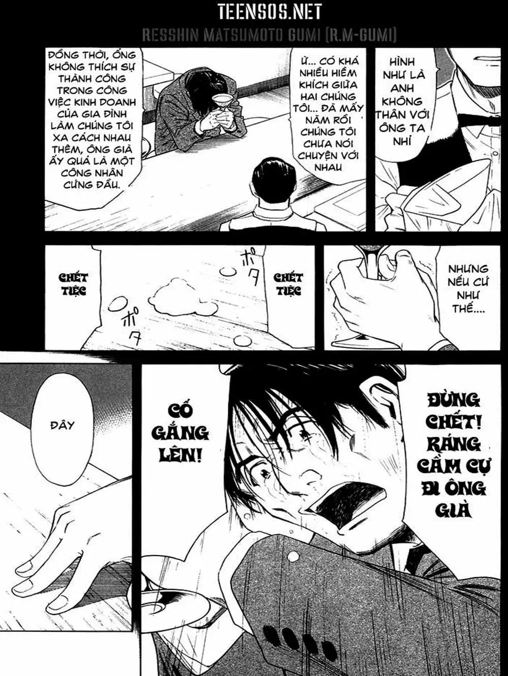 Truyện Tranh Bartender - Người Pha Chế Rượu trang 3