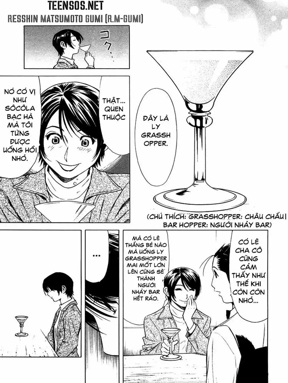 Truyện Tranh Bartender - Người Pha Chế Rượu trang 3