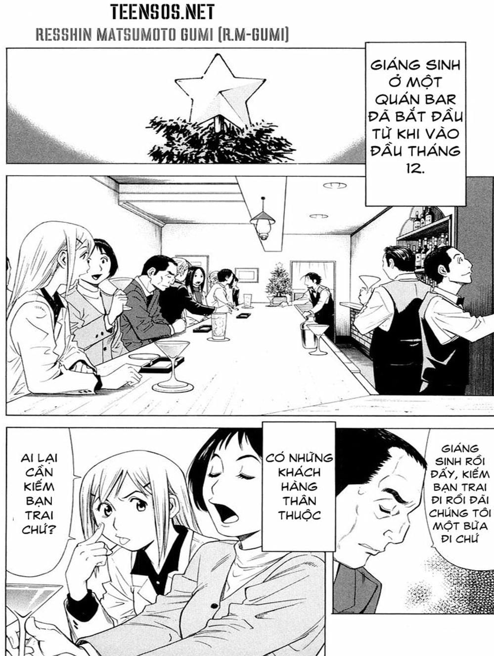 Truyện Tranh Bartender - Người Pha Chế Rượu trang 3
