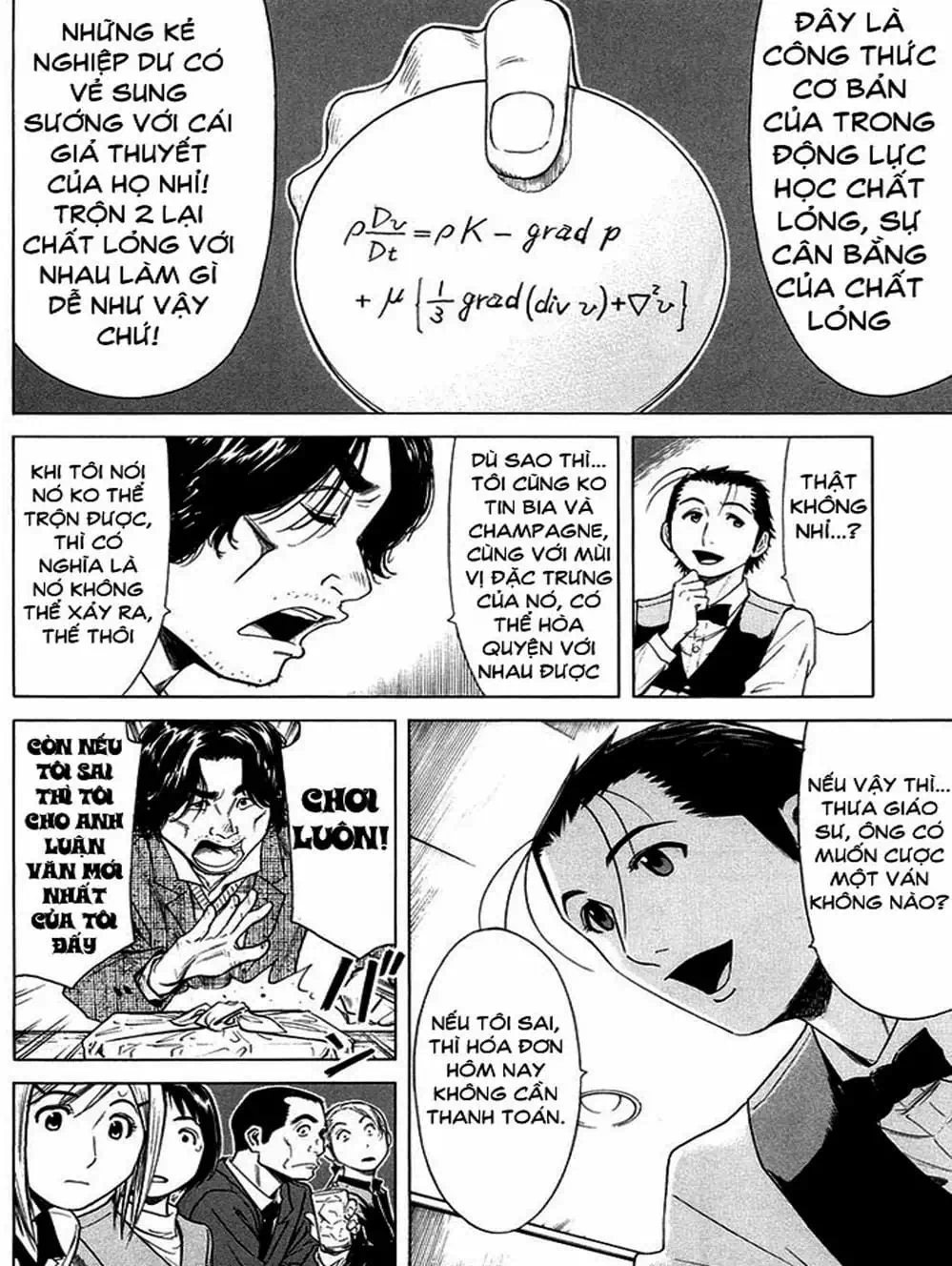 Truyện Tranh Bartender - Người Pha Chế Rượu trang 3