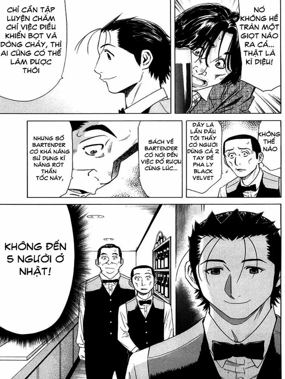 Truyện Tranh Bartender - Người Pha Chế Rượu trang 3