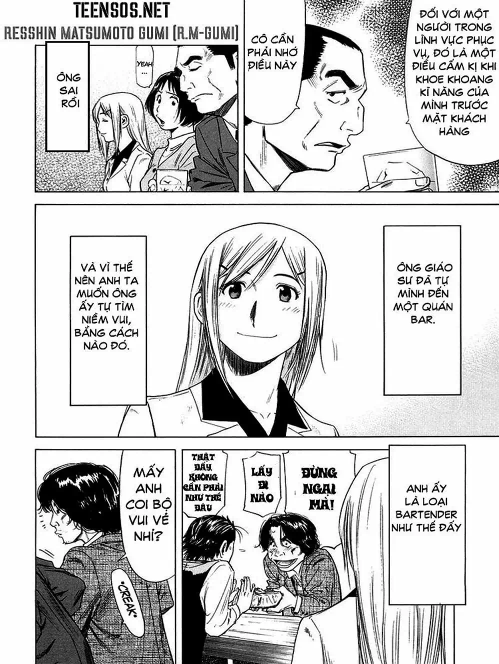 Truyện Tranh Bartender - Người Pha Chế Rượu trang 3