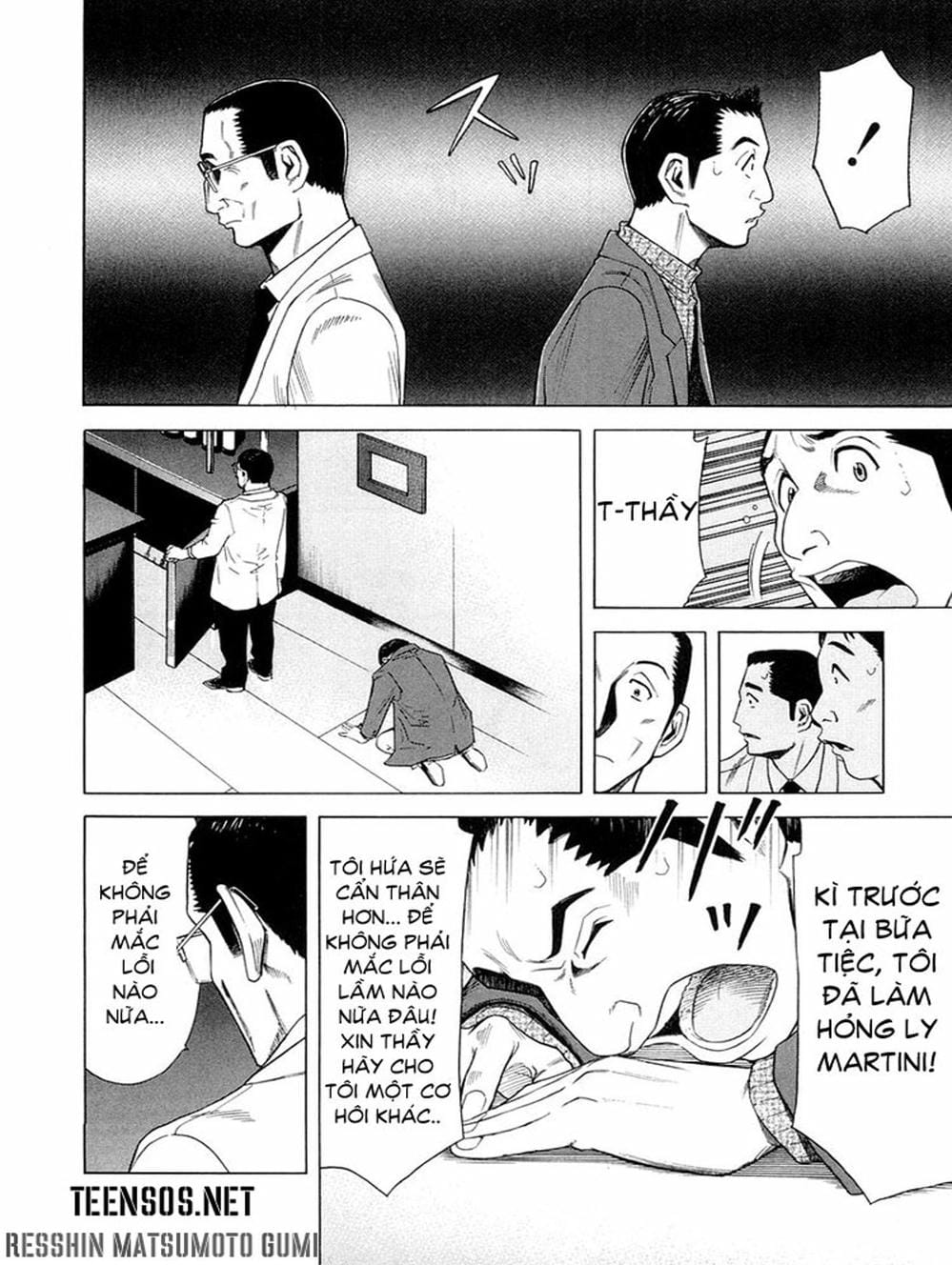 Truyện Tranh Bartender - Người Pha Chế Rượu trang 3