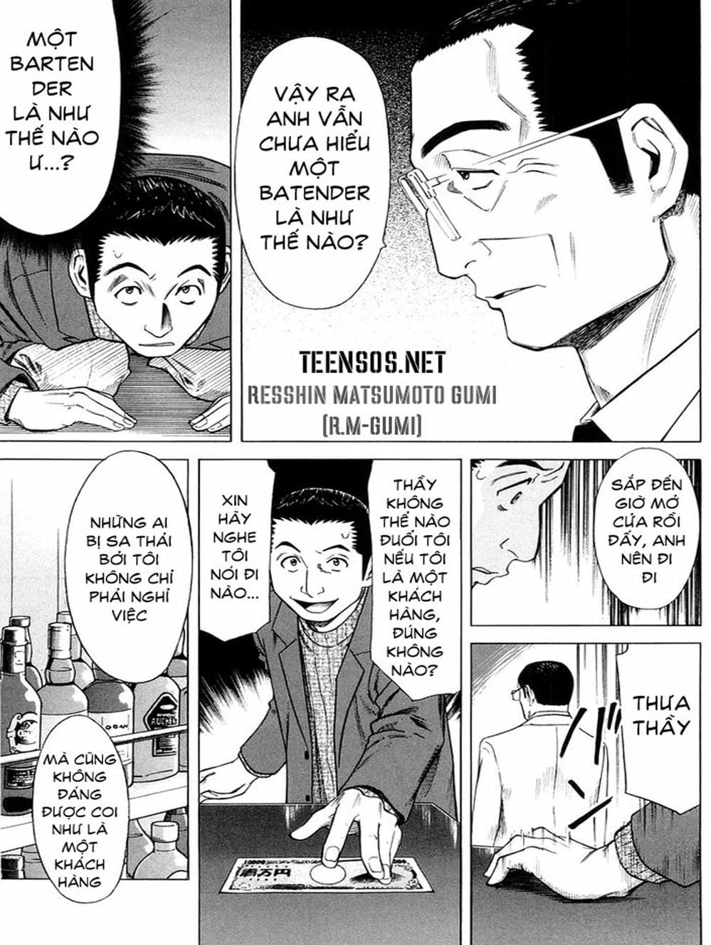 Truyện Tranh Bartender - Người Pha Chế Rượu trang 3