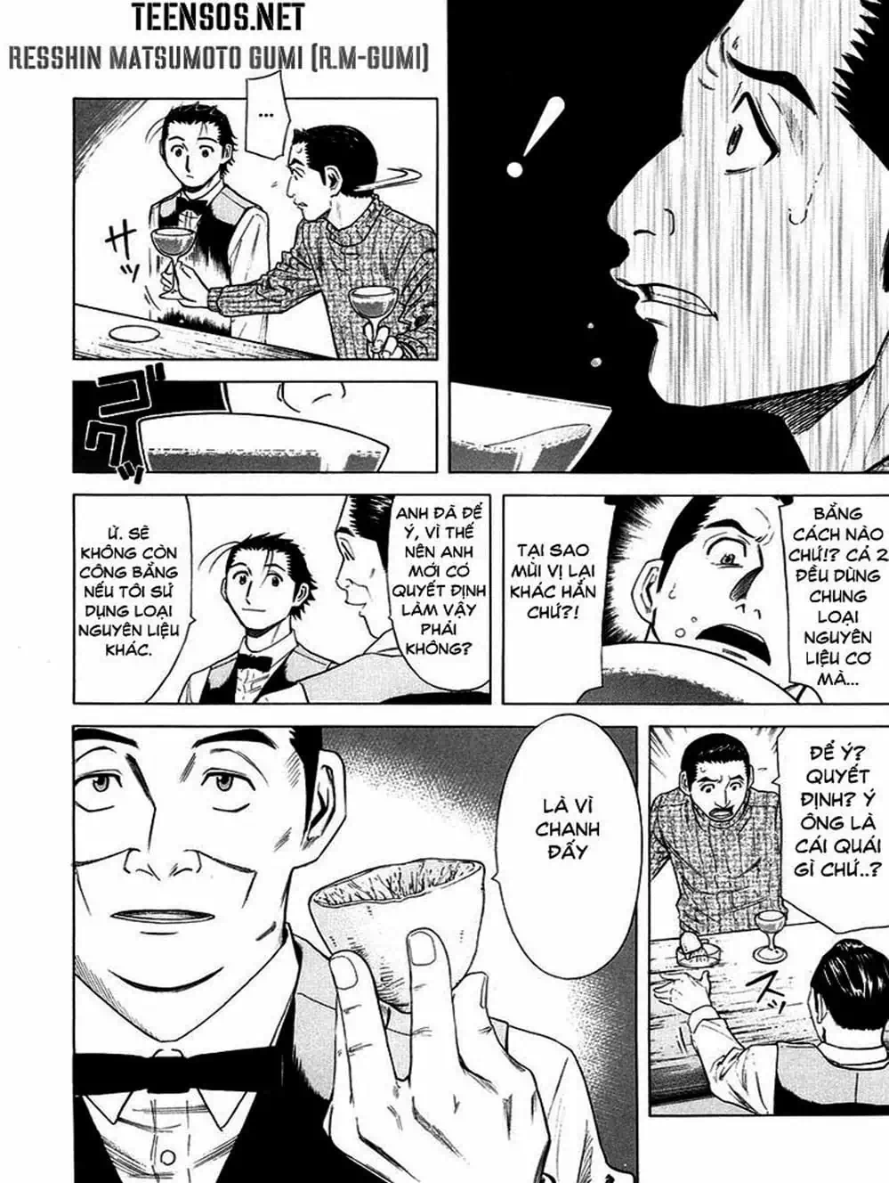 Truyện Tranh Bartender - Người Pha Chế Rượu trang 3