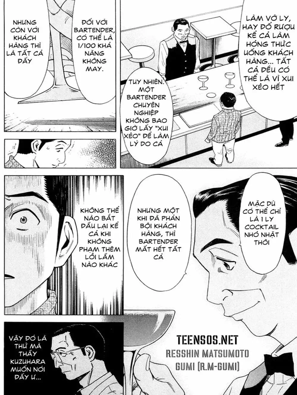 Truyện Tranh Bartender - Người Pha Chế Rượu trang 3