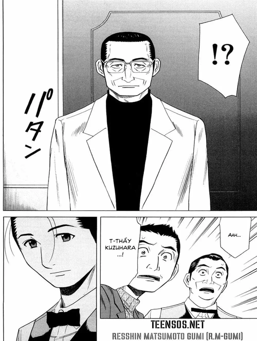 Truyện Tranh Bartender - Người Pha Chế Rượu trang 3