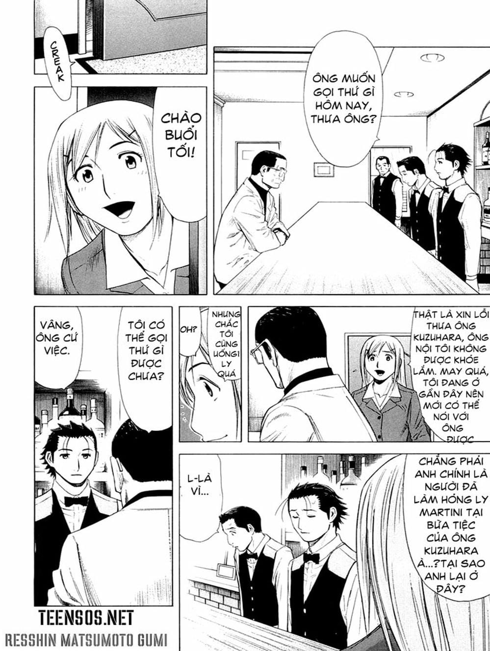 Truyện Tranh Bartender - Người Pha Chế Rượu trang 3