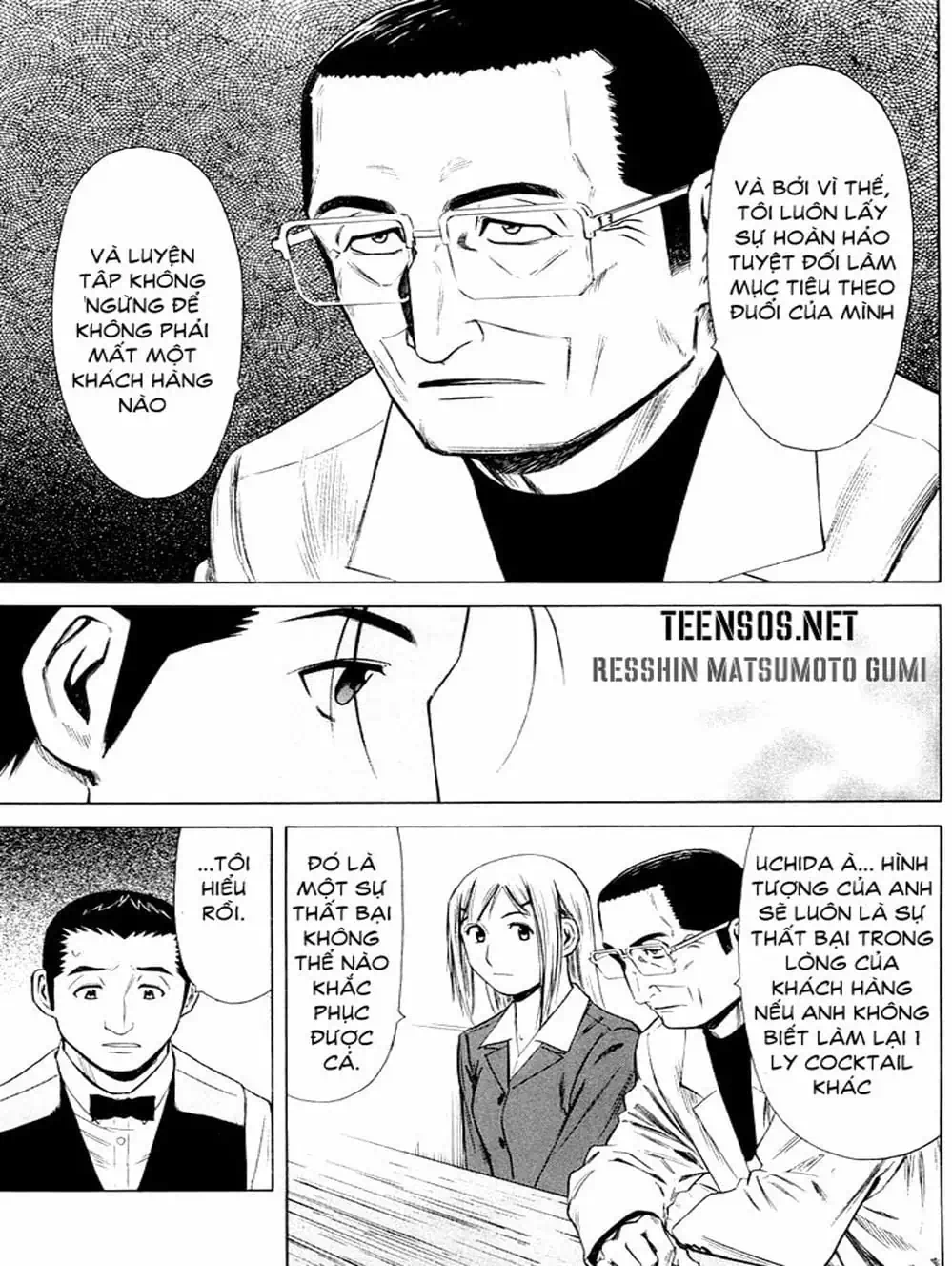 Truyện Tranh Bartender - Người Pha Chế Rượu trang 3