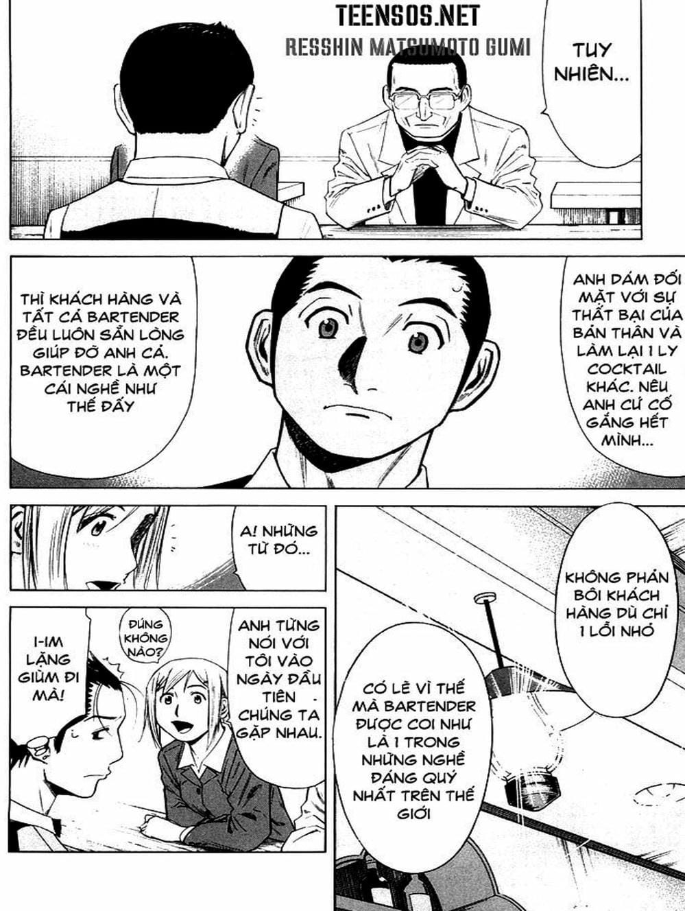 Truyện Tranh Bartender - Người Pha Chế Rượu trang 3