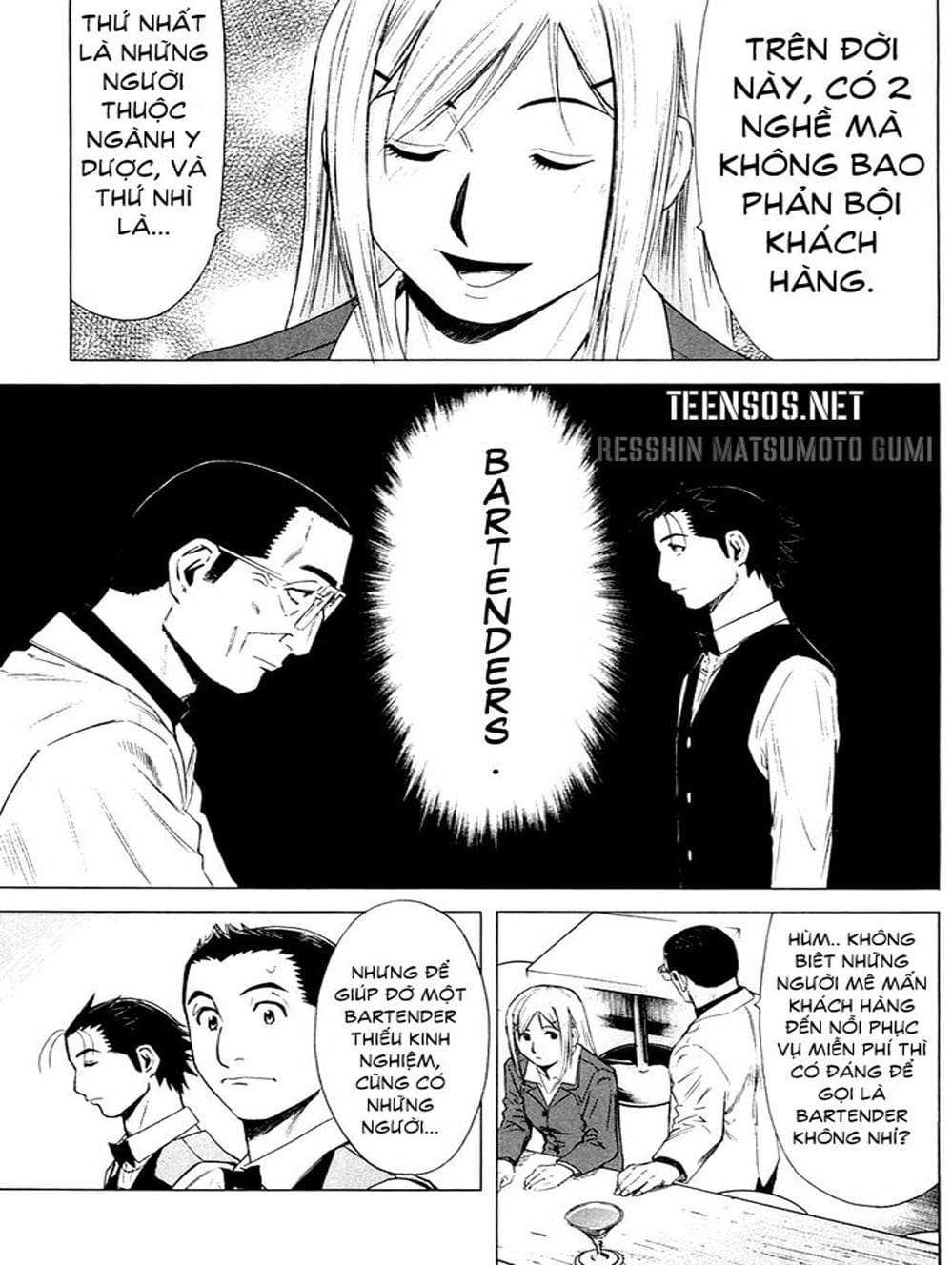 Truyện Tranh Bartender - Người Pha Chế Rượu trang 3