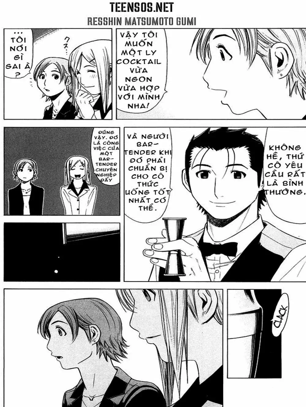 Truyện Tranh Bartender - Người Pha Chế Rượu trang 3
