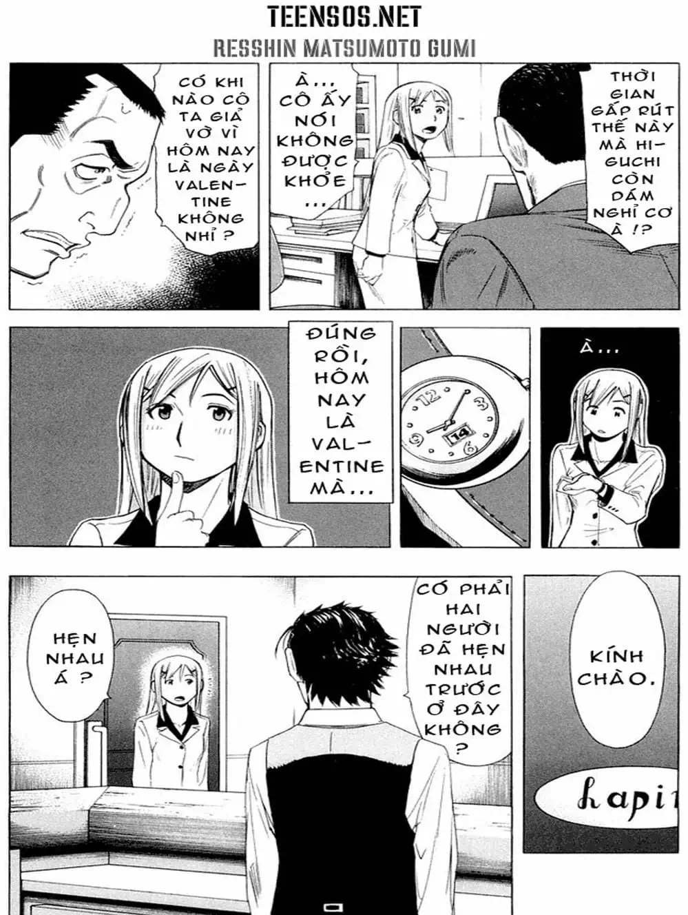 Truyện Tranh Bartender - Người Pha Chế Rượu trang 3