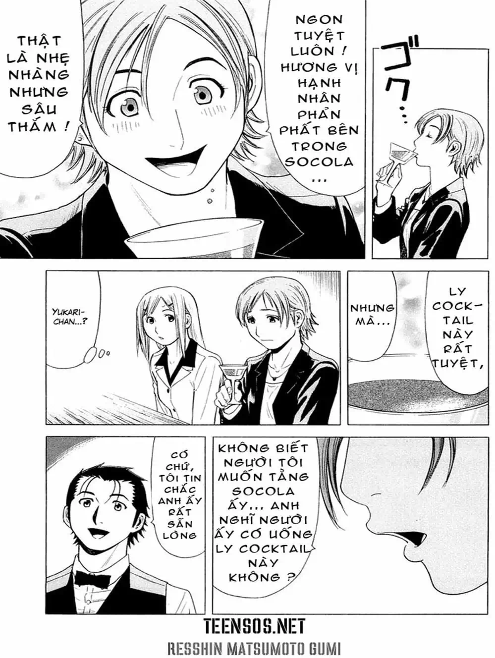Truyện Tranh Bartender - Người Pha Chế Rượu trang 3