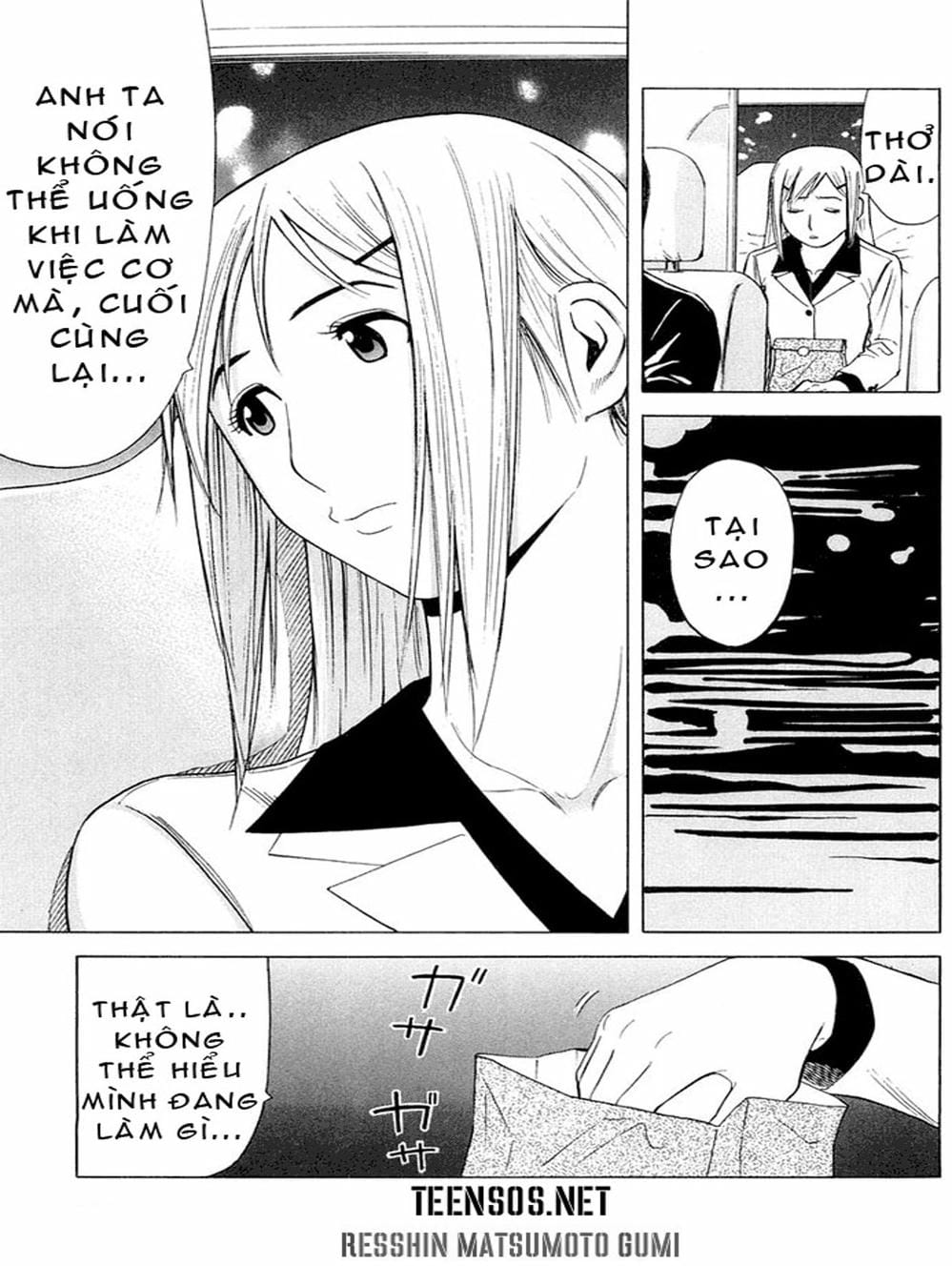 Truyện Tranh Bartender - Người Pha Chế Rượu trang 3