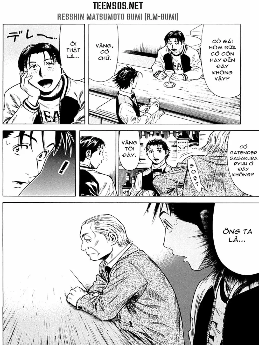 Truyện Tranh Bartender - Người Pha Chế Rượu trang 3