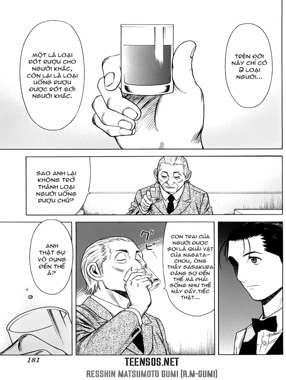 Truyện Tranh Bartender - Người Pha Chế Rượu trang 3