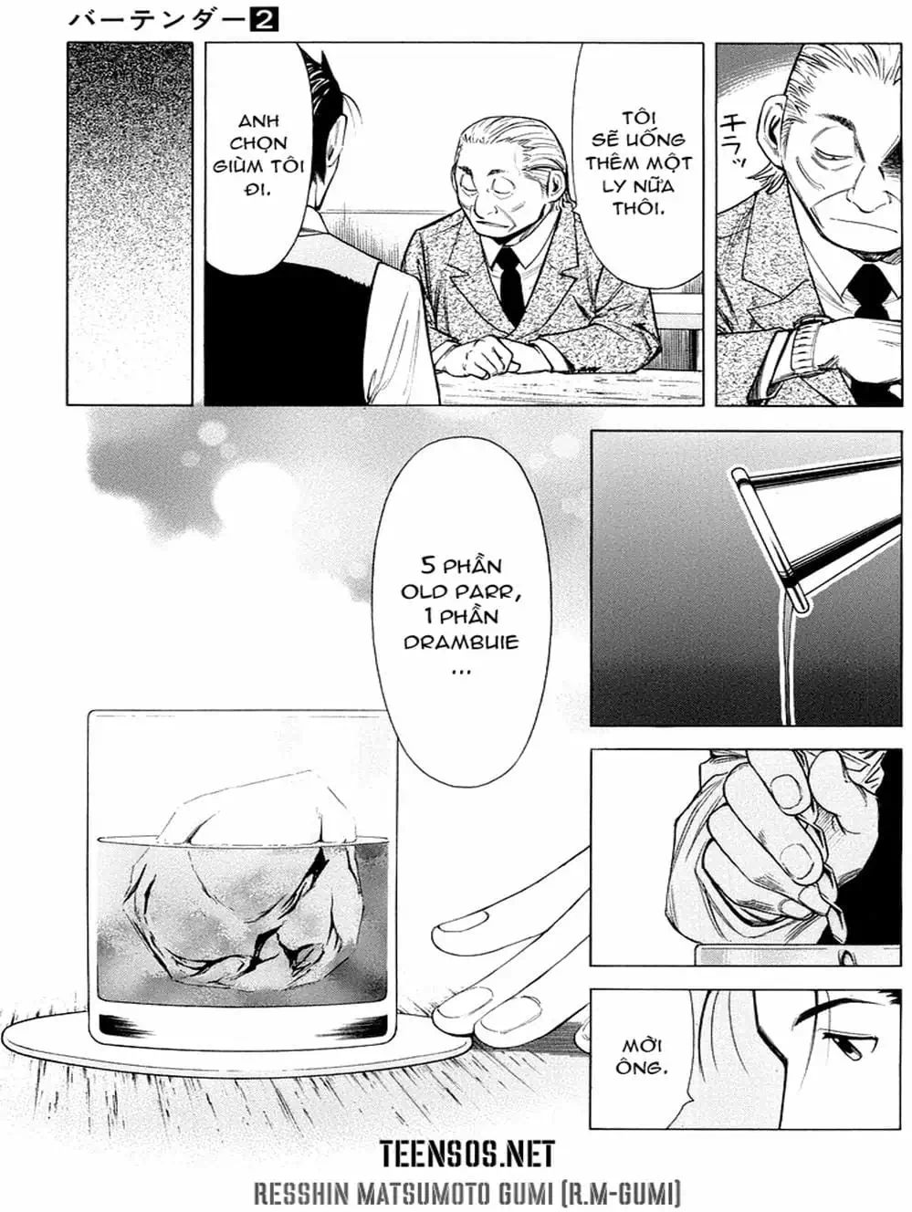 Truyện Tranh Bartender - Người Pha Chế Rượu trang 3
