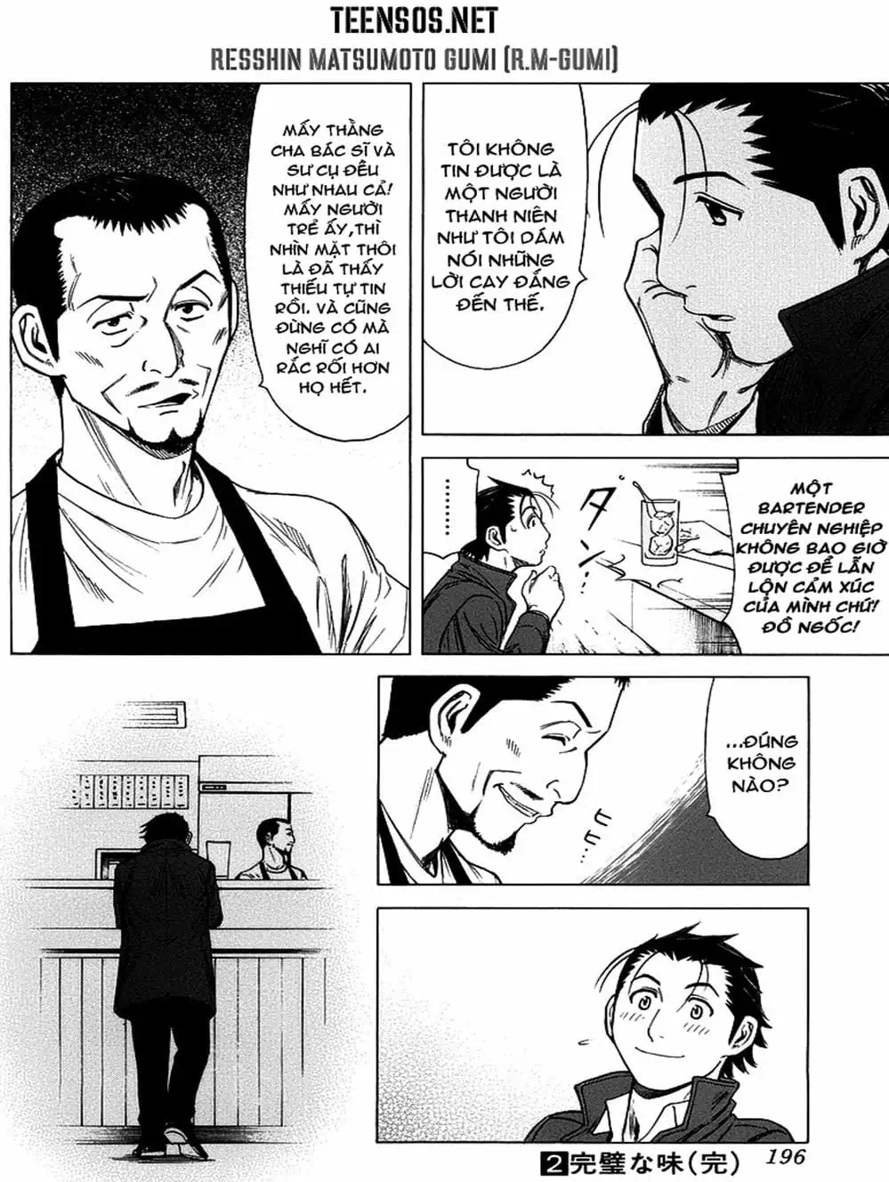 Truyện Tranh Bartender - Người Pha Chế Rượu trang 3