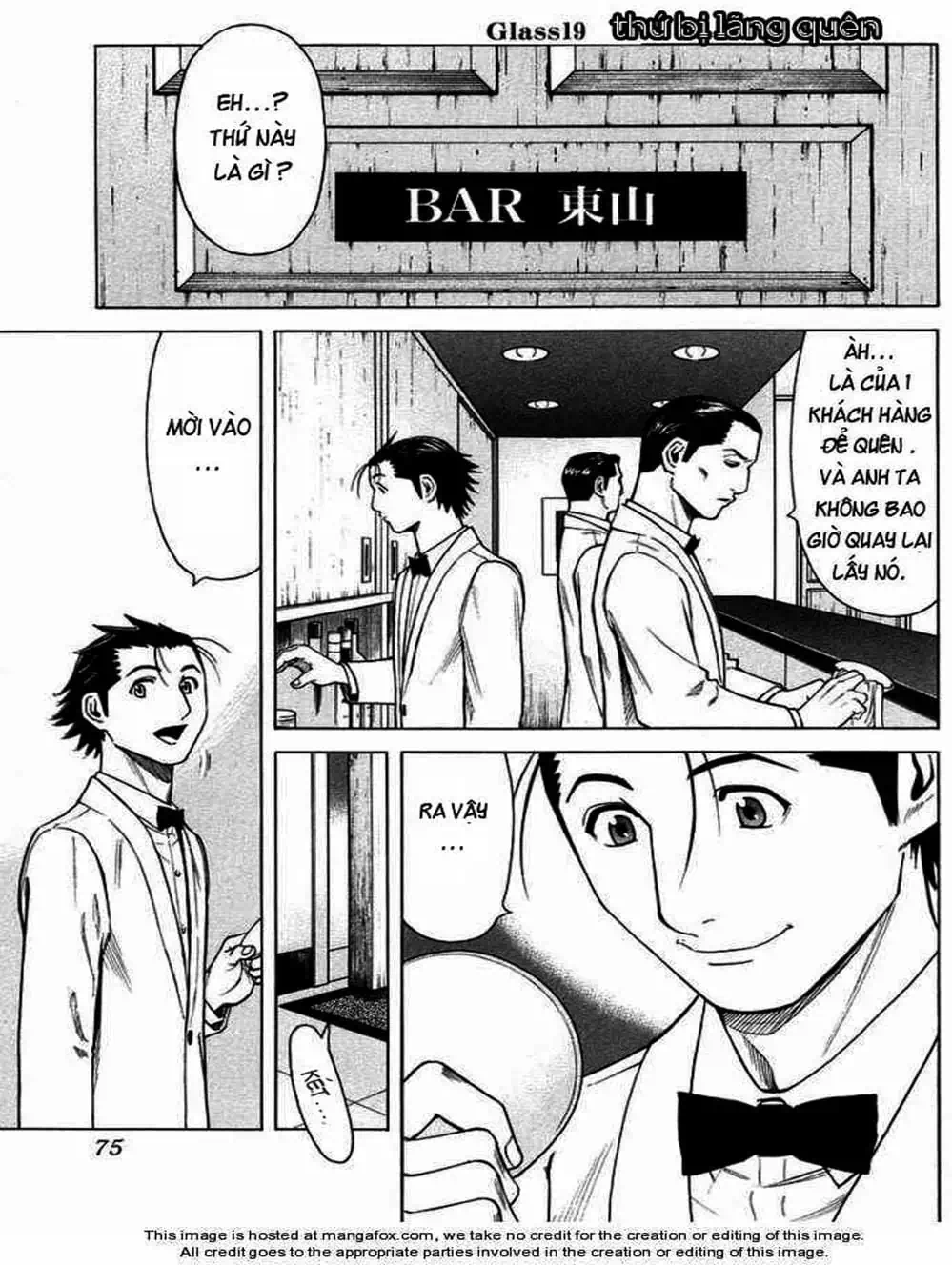 Truyện Tranh Bartender - Người Pha Chế Rượu trang 3