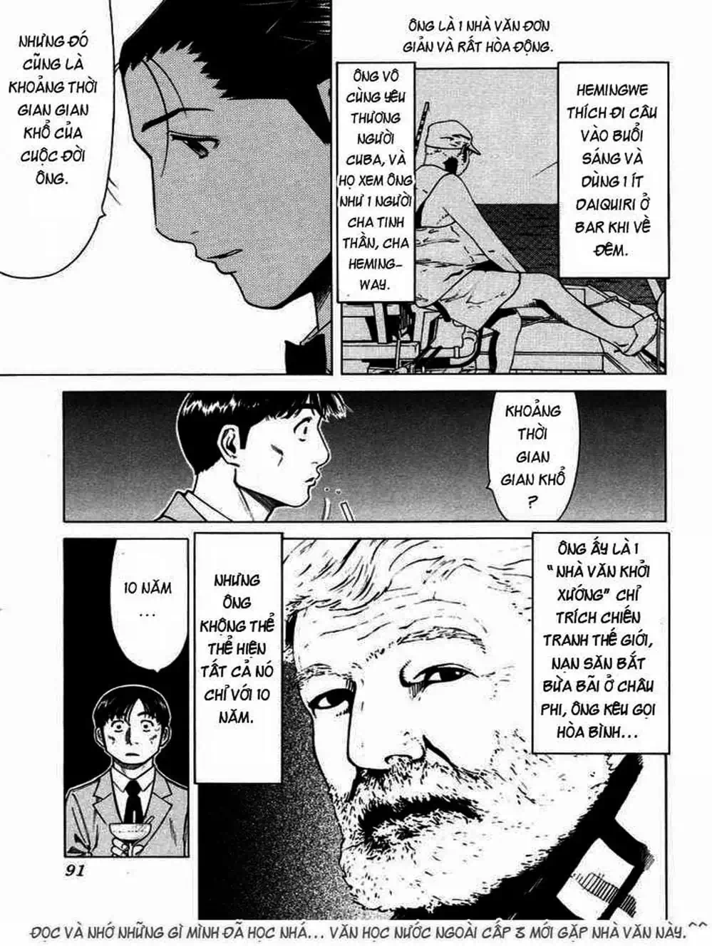 Truyện Tranh Bartender - Người Pha Chế Rượu trang 3