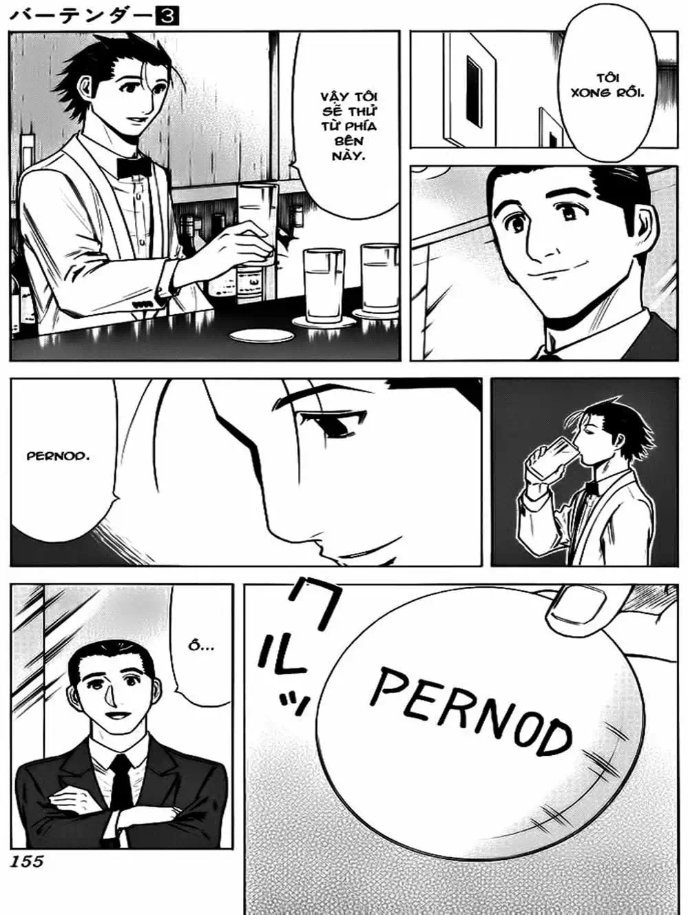 Truyện Tranh Bartender - Người Pha Chế Rượu trang 3