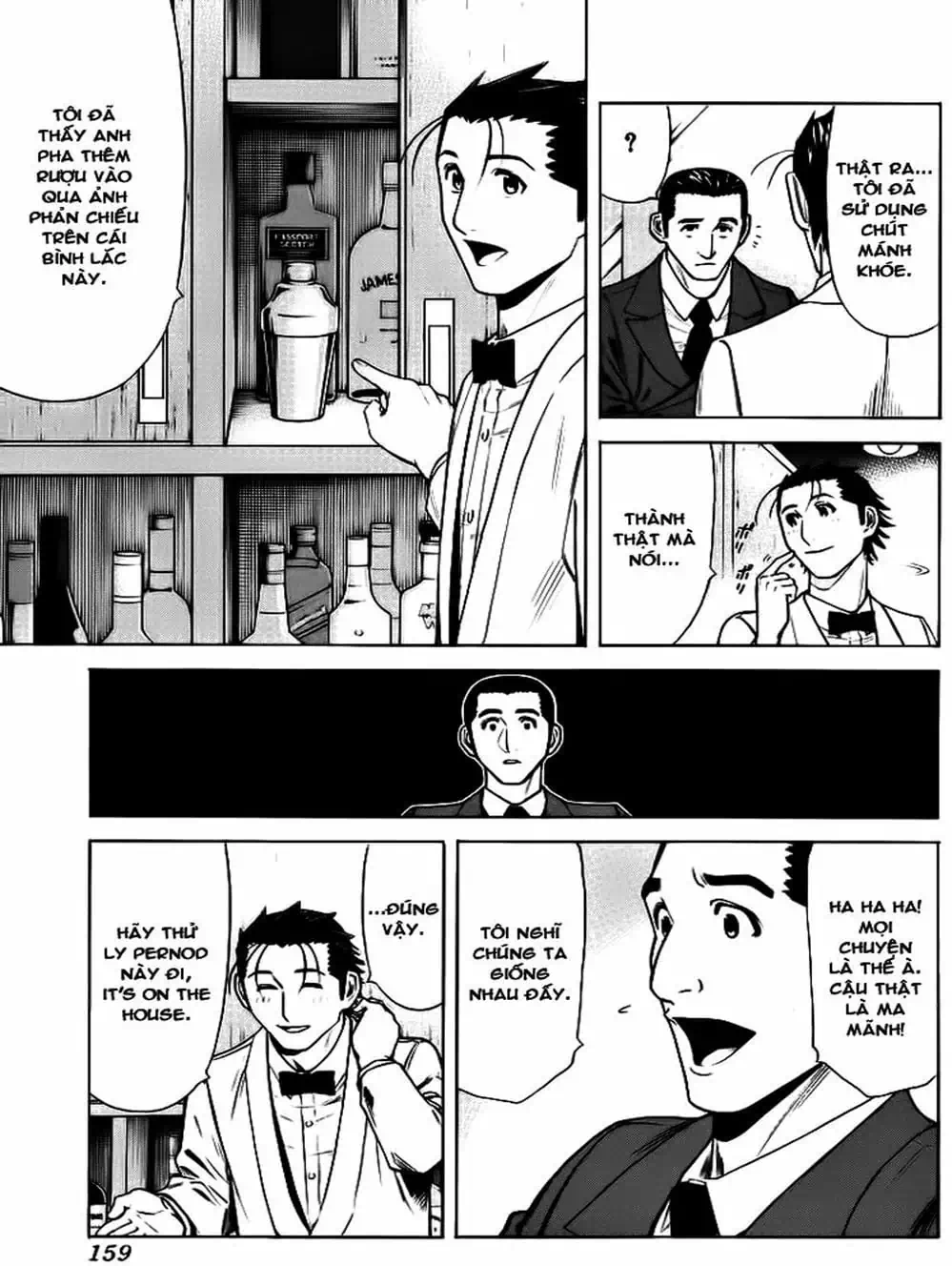Truyện Tranh Bartender - Người Pha Chế Rượu trang 3