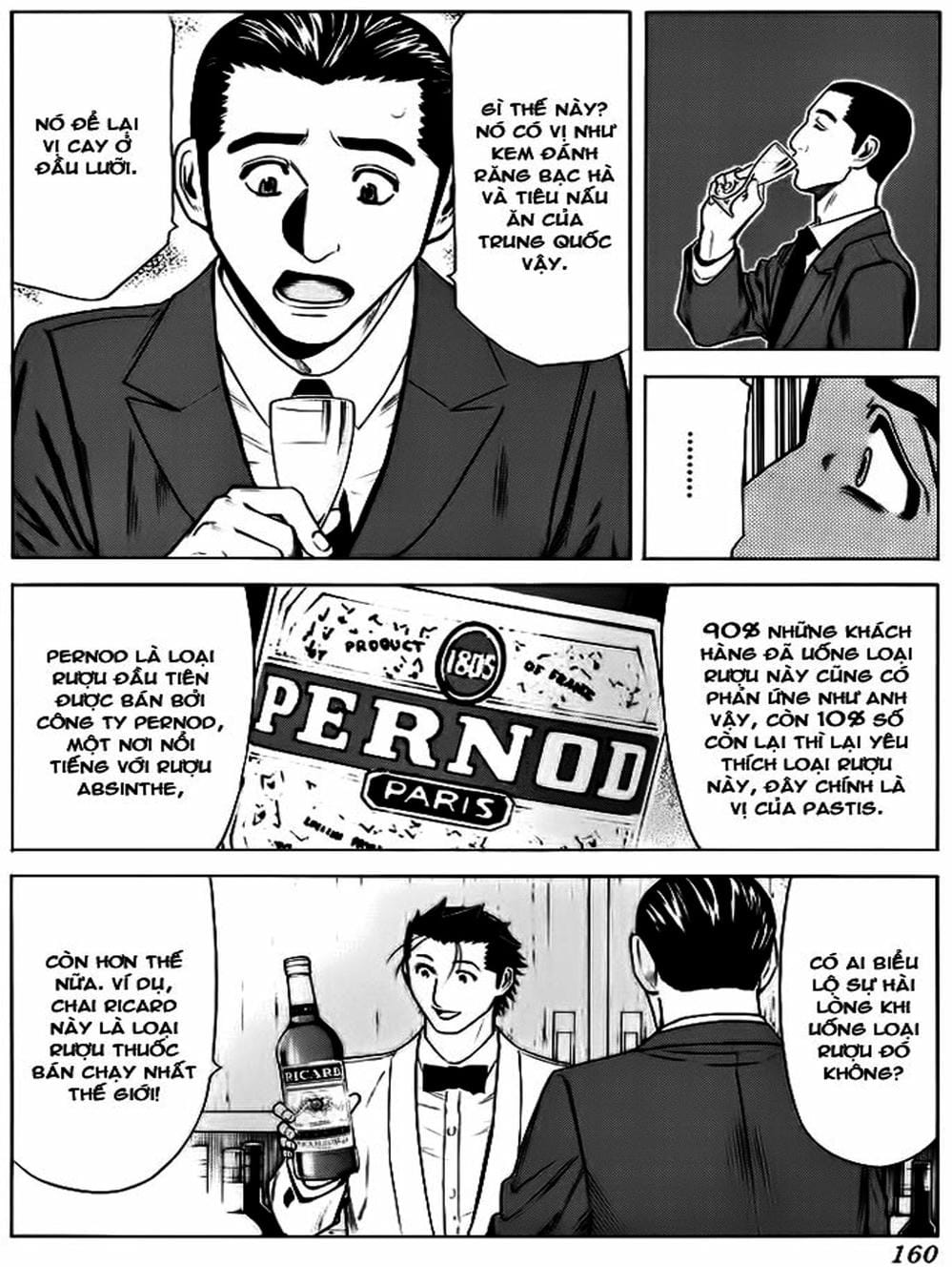 Truyện Tranh Bartender - Người Pha Chế Rượu trang 3