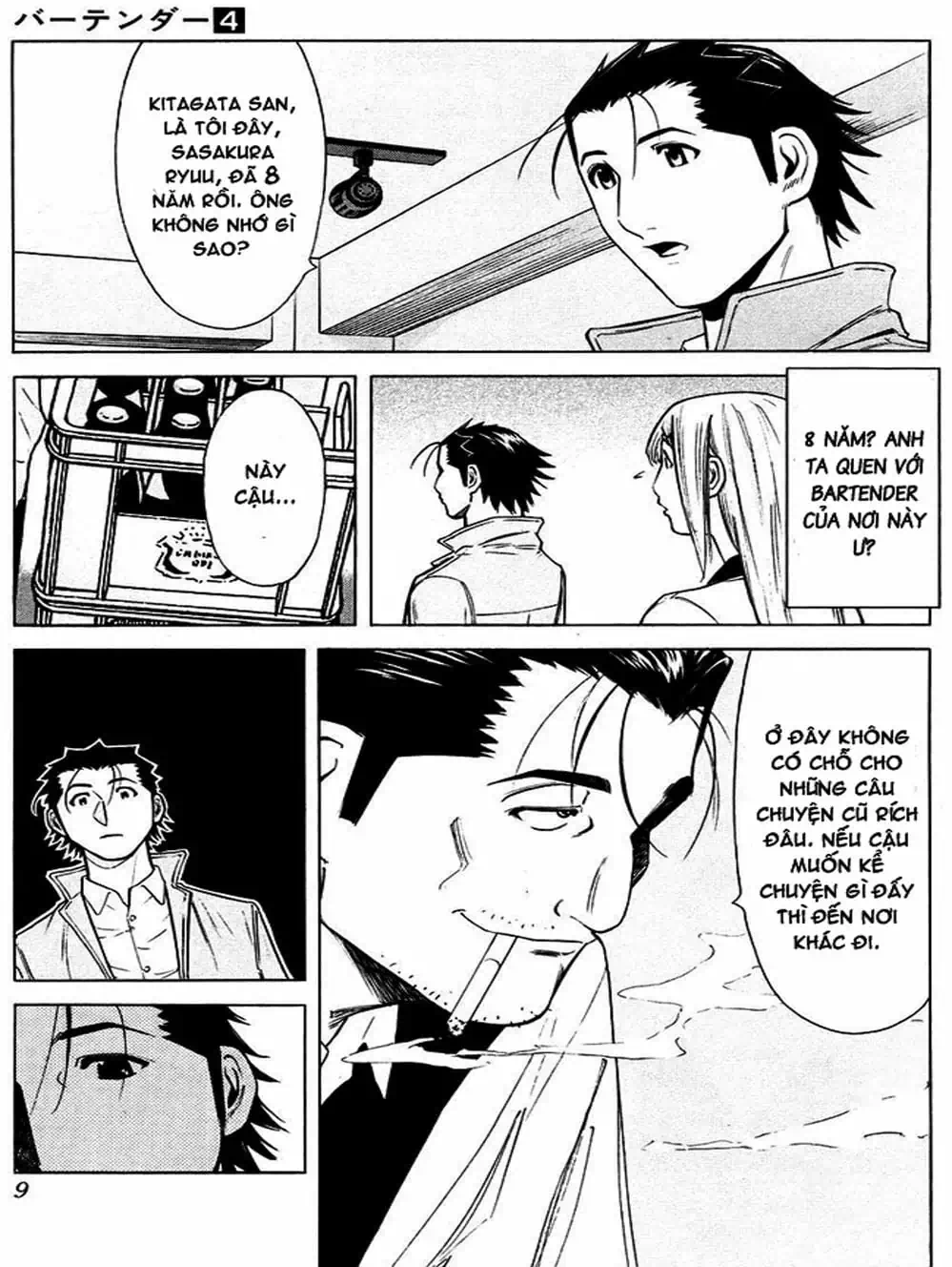 Truyện Tranh Bartender - Người Pha Chế Rượu trang 3
