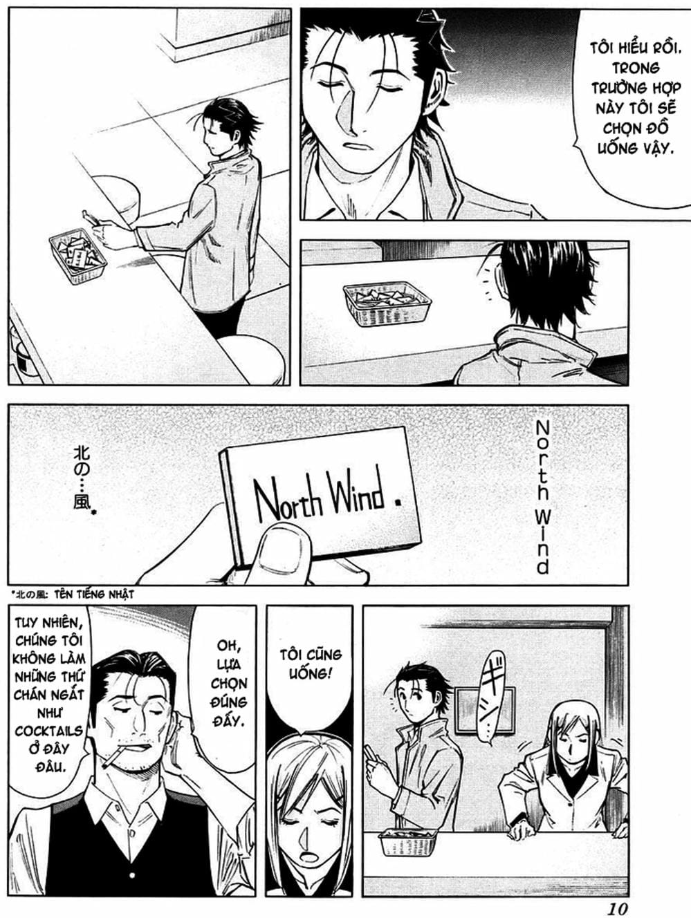 Truyện Tranh Bartender - Người Pha Chế Rượu trang 3