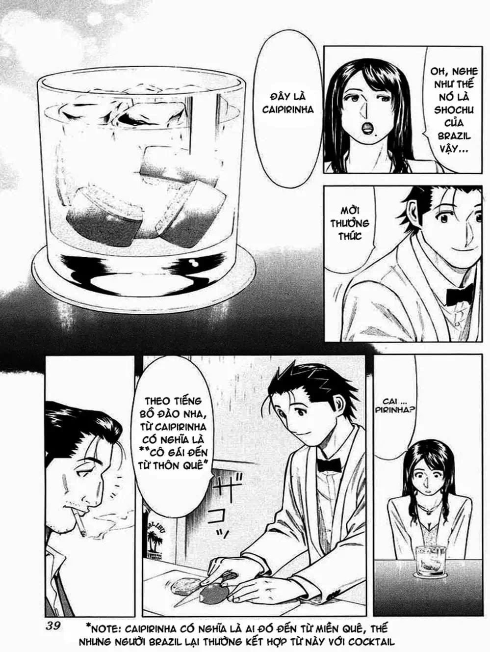 Truyện Tranh Bartender - Người Pha Chế Rượu trang 3